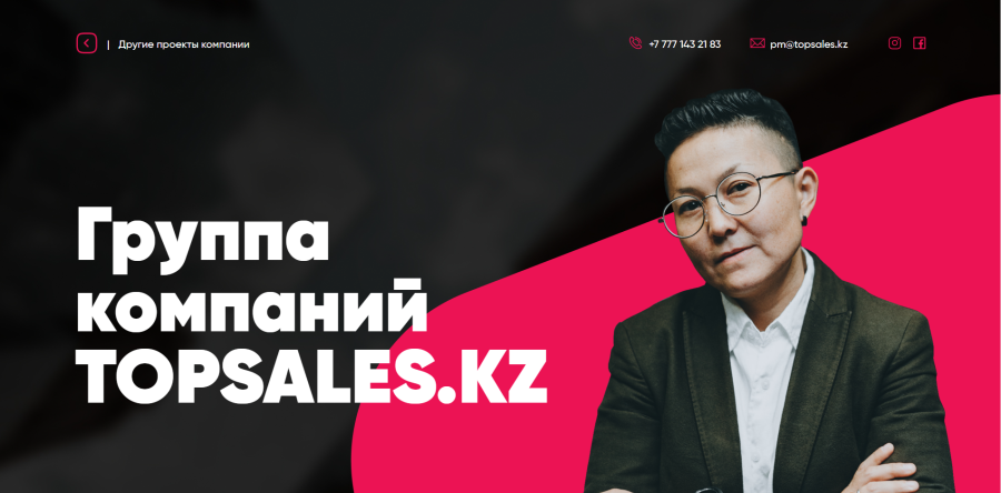 GROUP OF COMPANIES PRESENTATION